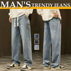 ⏰ Now only 50% off!📢📢50 % OFF !!🎅Men's Loose Straight Jeans👖💥