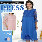 💕What should I wear tomorrow?💕Sheer Breeze Layered Lace Dress