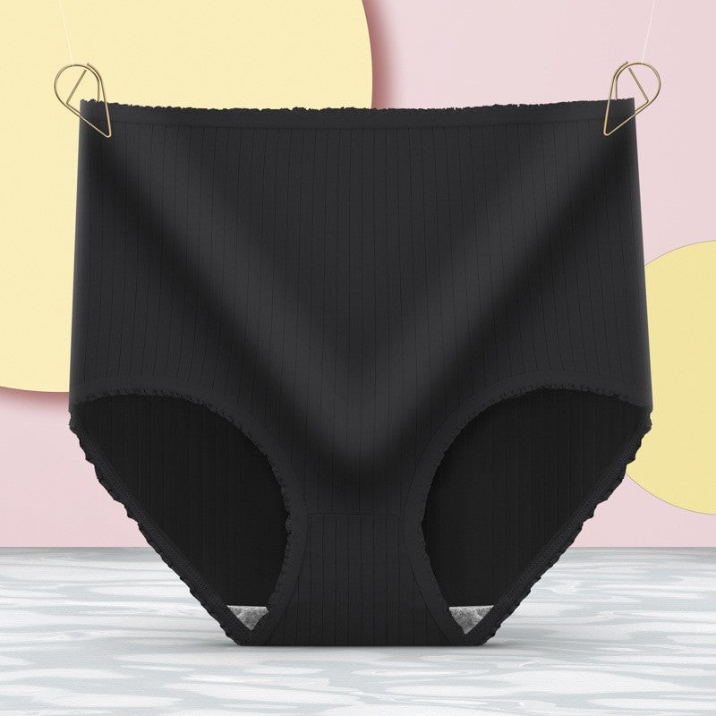 💖 Last day 49% off: Waterproof and antibacterial high waisted briefs