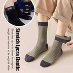 💥Big Sale 50% OFF💥 Colorblock Thermal Mid-Calf Socks