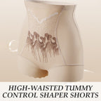 🌸Buy 1 Get 2 Free💃 Women's High-Waisted Tummy Control Shaper Shorts