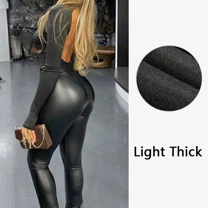 Women's Leather High Waisted Thickened Leggings