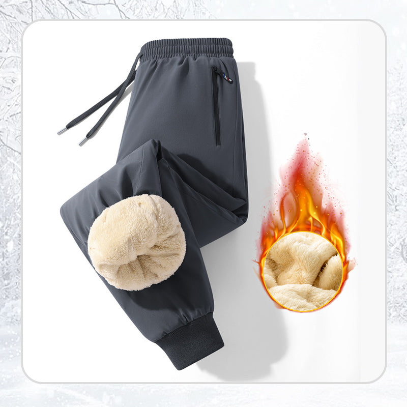 ❄️Early Winter Sale: 65% Off 🔥 Men's Cozy Plush-Lined Pants